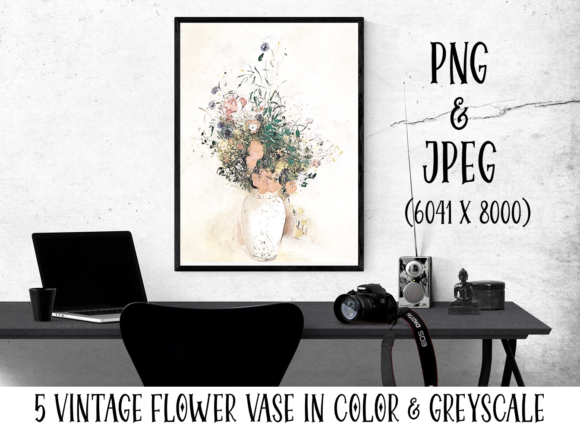 Vintage Water Color Floral Vase Painting: A Timeless Addition to Your Home Decor